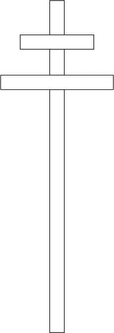 Doppel- oder Patriarchenkreuz  „am Fuchs“, 1783  Nicht mehr vorhanden. Im Kürnacher Flurbuch von 1783, in dem, die Äcker des Flurs gegen Rimpar aufgezeichnet worden sind,  findet sich die Zeichnung eines Doppel- oder Patriarchenkreuzes, das ebenfalls in der Flurlage „am Fuchs“ stand. Der Acker gehörte in die Hube „Schreiberin“, der Besitzer hieß Johann Heinrich. („Rümparer“ Flur, S. 295, Karte S. 287)kuernach