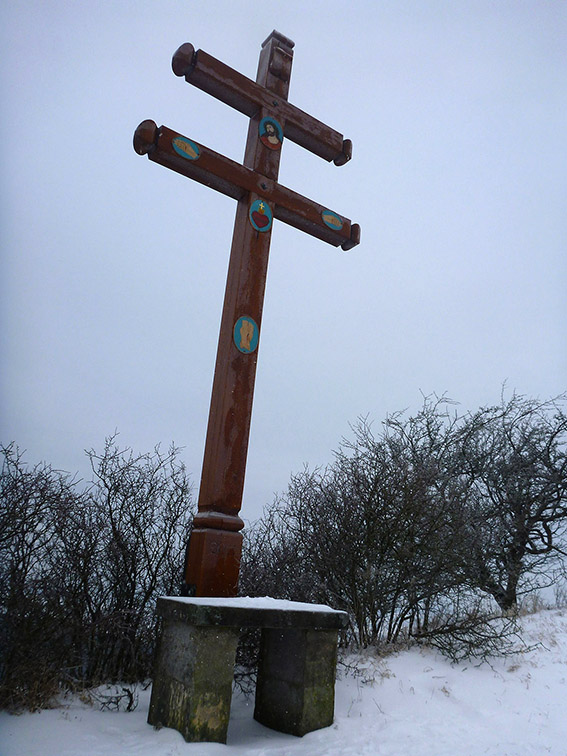 Patriarchenkreuz West
